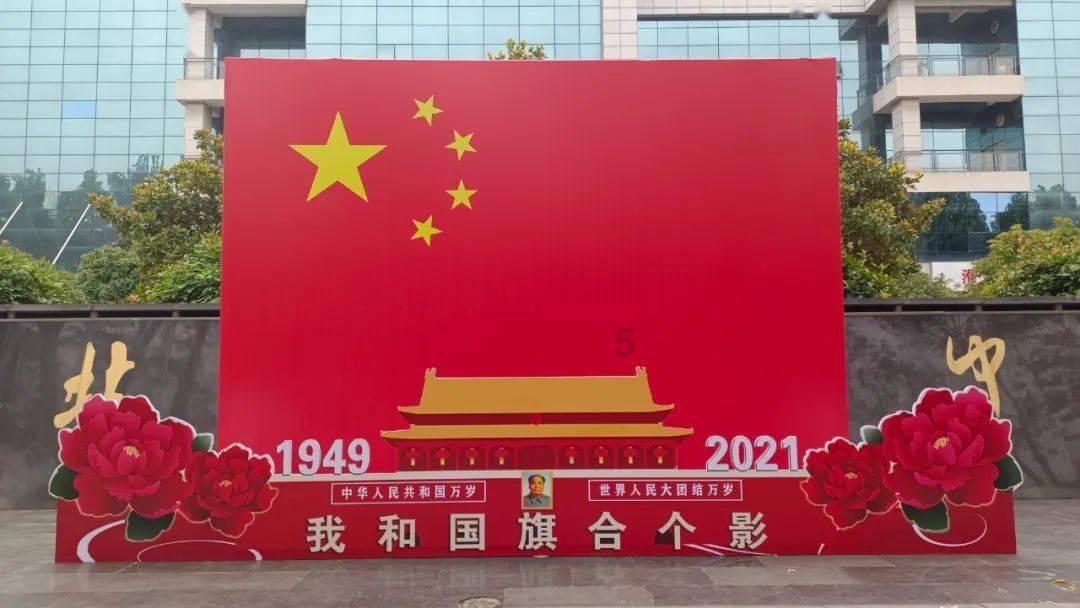 寻找5个差异