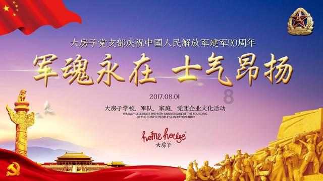 图集 | 乌兰图雅欧洲行 感受巴黎风情